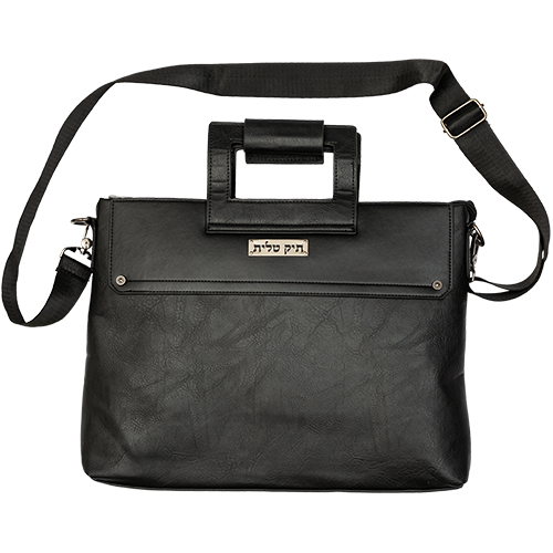 Elegant Tallit Bag - Black 39x29 cm