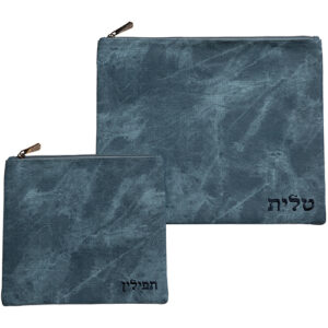 סט טלית תפילין דמוי עור עם ריקמה 3629 ס"מ