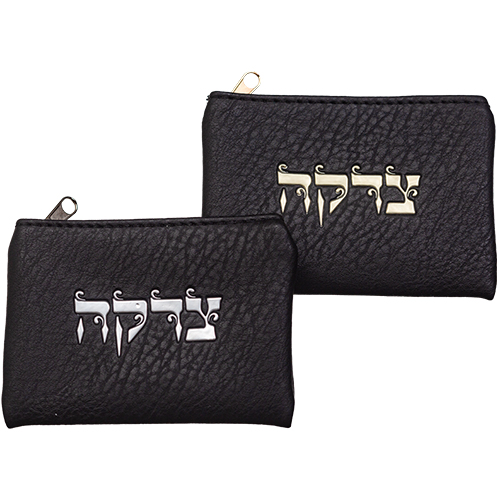 Full Display of 24 Assorted Leather Like Tzedakah Bags