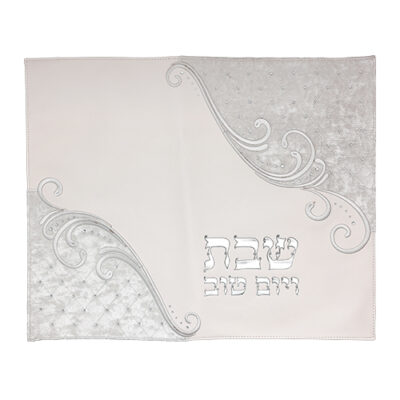 כיסוי חלה מעור סינטטי 42x52 ס"מ עם רקמה - לבן