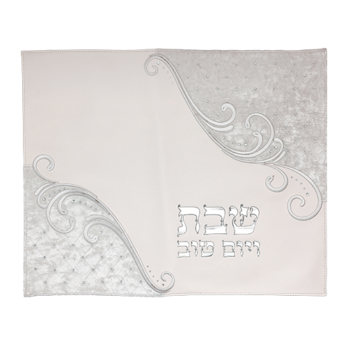 Leatherette Challah Cover 42X52 cm with Embroidery