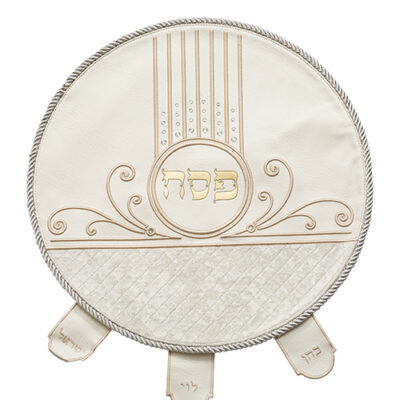 כיסוי פסח מעור סינתטי 45 ס"מ
