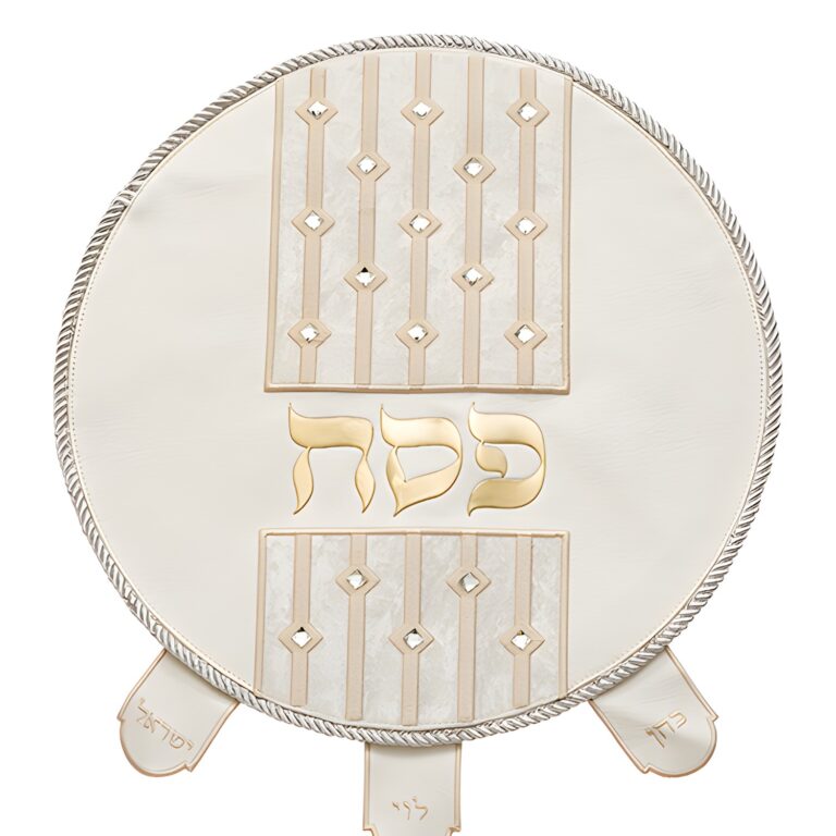 Leatherette Passover Cover 45 cm