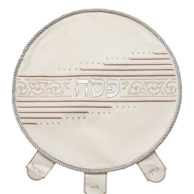 כיסוי פסח מעור סינטטי 45 ס"מ