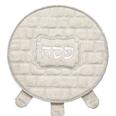 כיסוי פסח מעור סינטטי 45 ס"מ