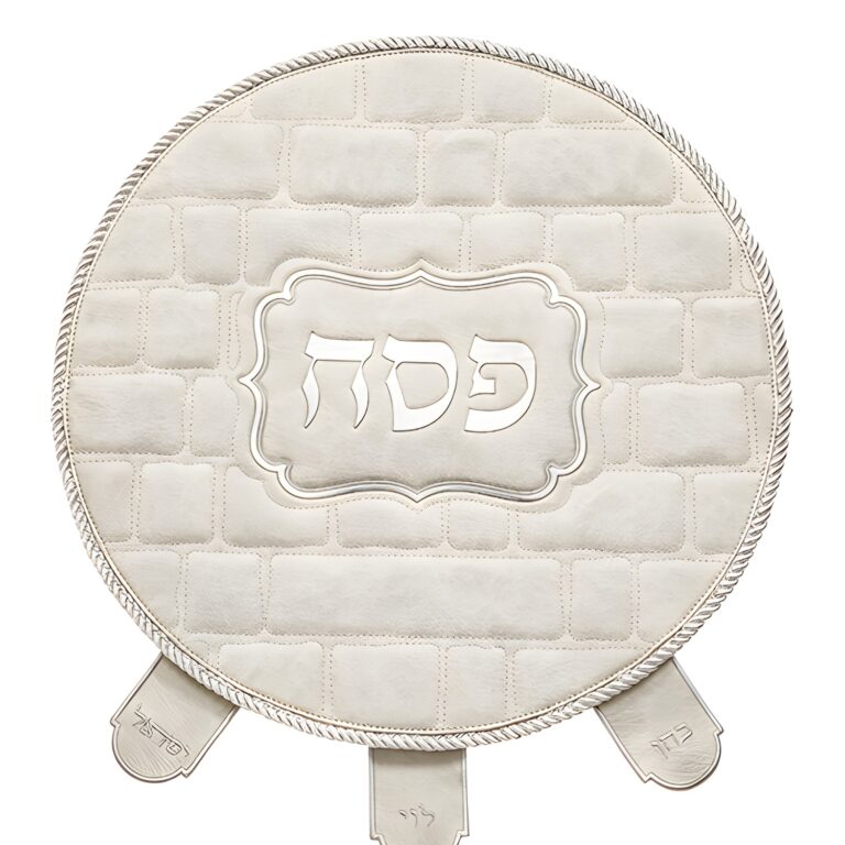 Leatherette Passover Cover 45 cm