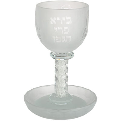 Crystal Kiddush Cup 16 cm Contain 100ml // 3.4oz - Matte
