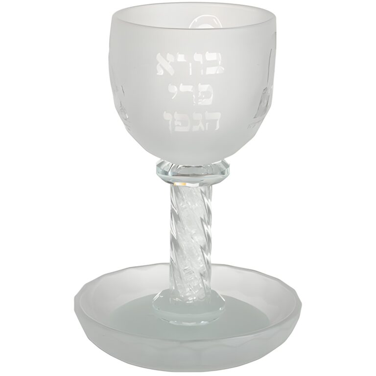 Crystal Kiddush Cup 16 cm Contain 100ml // 3.4oz - Matte