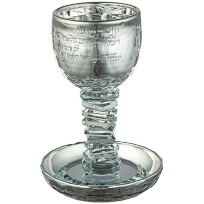 Crystal Kiddush Cup "Blessing" 16 cm Contain 100ml // 3.4oz - Silver