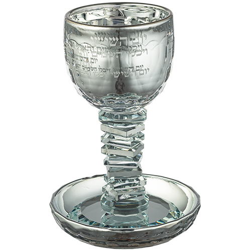 Crystal Kiddush Cup "Blessing" 16 cm contain 100ml / 3.4oz