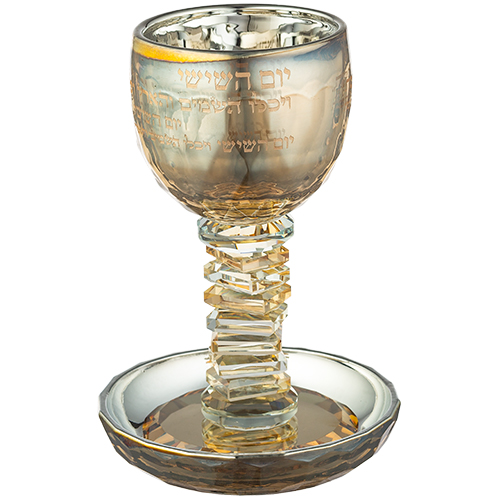 Crystal Kiddush Cup "Blessing" 16 cm contain 100ml / 3.4oz