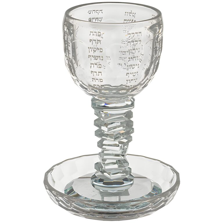 Crystal Kiddush Cup "the Bible Rivers" 16 cm Contain 100ml // 3.4oz