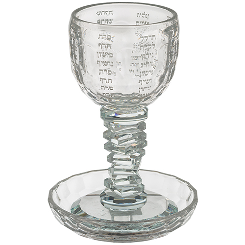 Crystal Kiddush Cup "The Bible Rivers" 16 cm contain 100ml / 3.4oz