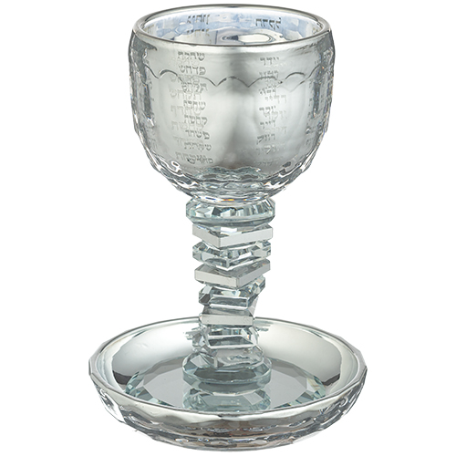 Crystal Kiddush Cup "The Bible Rivers" 16 cm contain 100ml / 3.4oz