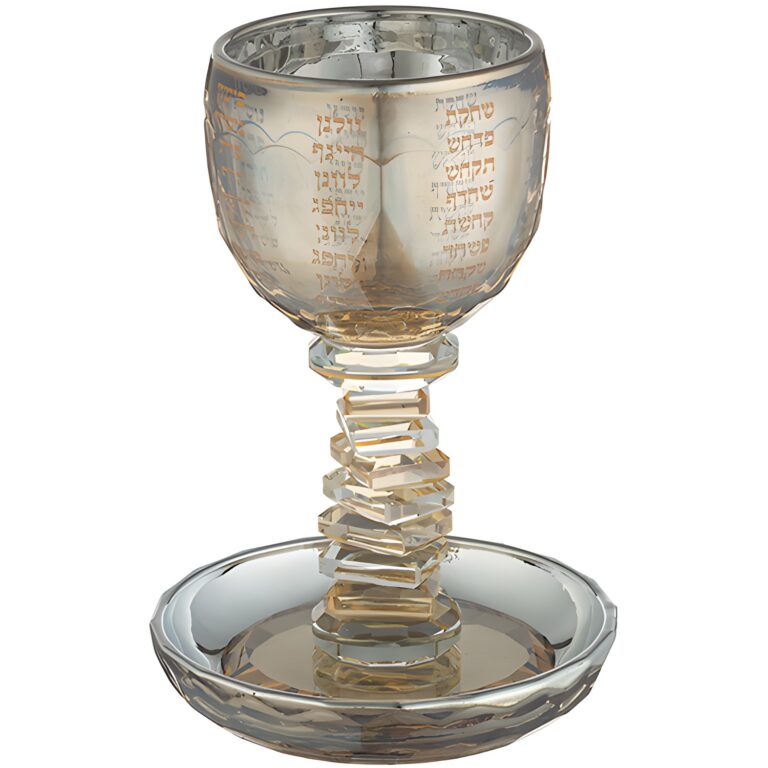 Crystal Kiddush Cup "the Bible Rivers" 16 cm Contain 100ml // 3.4oz - Gold