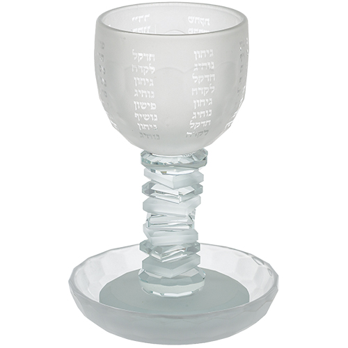 Crystal Kiddush Cup "The Bible Rivers" 16 cm contain 100ml / 3.4oz