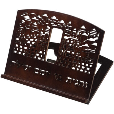 שטנדר 34x38 ס"מ
