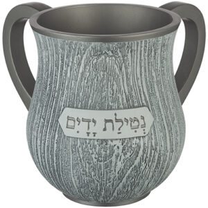 נטלה מהודרת מפולימר 14 ס"מ