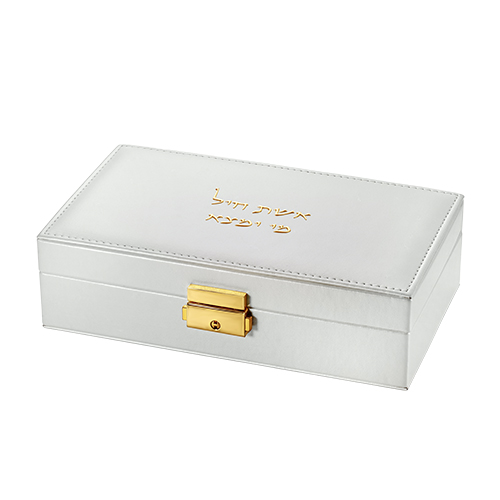 Fancy Jewelry Box with Print 21x12x6 cm