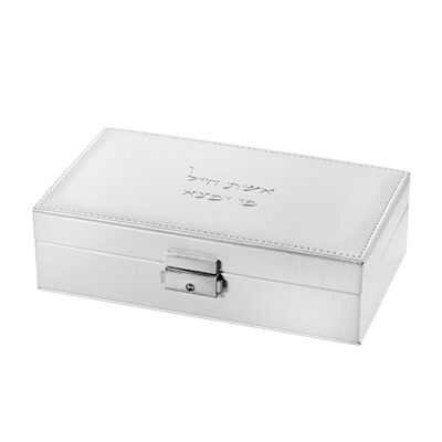 Fancy Jewelry Box with Print 21*12*6 cm - Silver