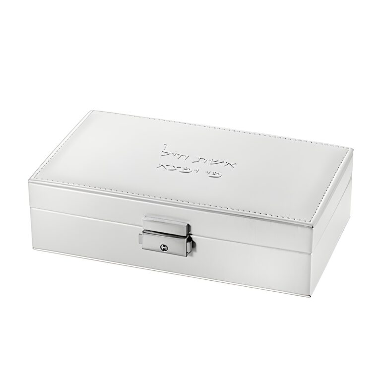 Fancy Jewelry Box with Print 21*12*6 cm - Silver