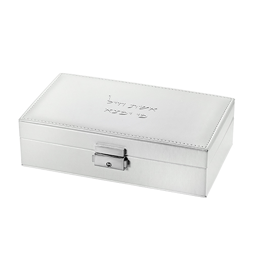 Fancy Jewelry Box with Print 21x12x6 cm