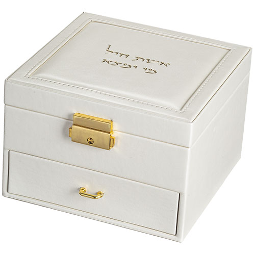 Fancy Jewelry Box with Print 16x16x11 cm