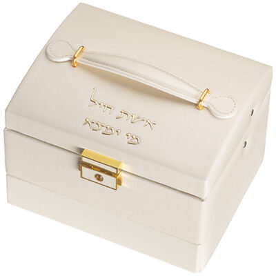 Fancy Jewelry Box with Print 21*12*6 cm - Gold
