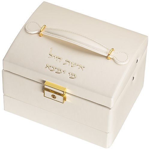 Fancy Jewelry Box with Print 18x14x12 cm