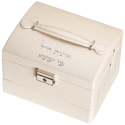 Fancy Jewelry Box with Print 21*12*6 cm - Silver