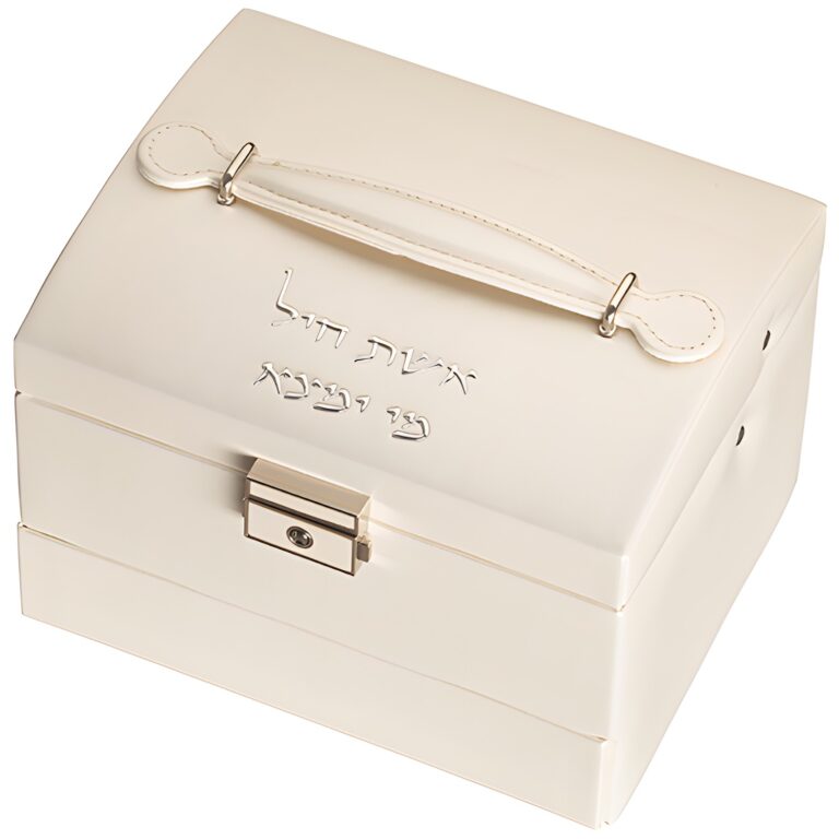Fancy Jewelry Box with Print 21*12*6 cm - Silver