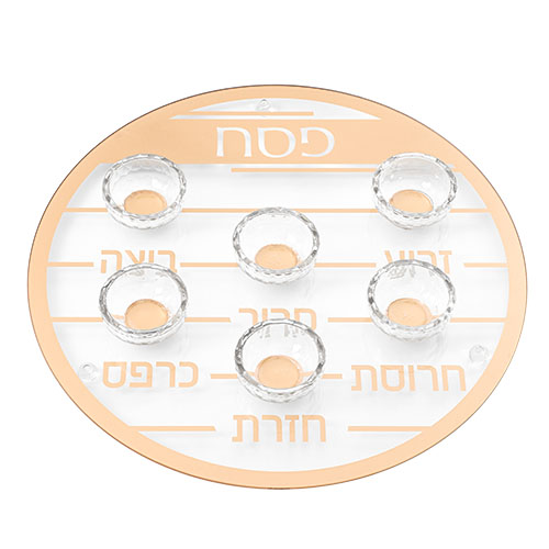 Glass & Crystal Passover Plate 40 cm