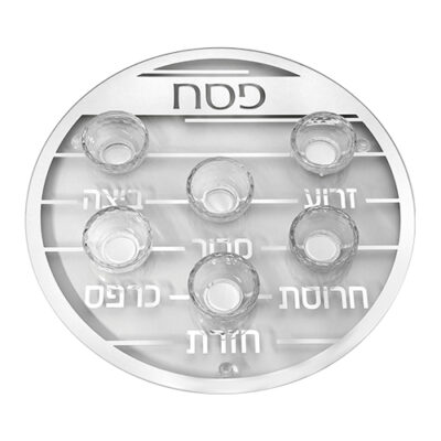 צלחת פסח מזכוכית וקריסטל 40 ס"מ