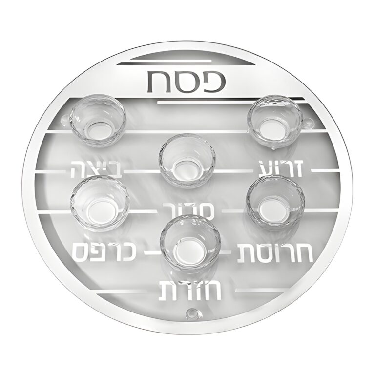 צלחת פסח מזכוכית וקריסטל 40 ס"מ