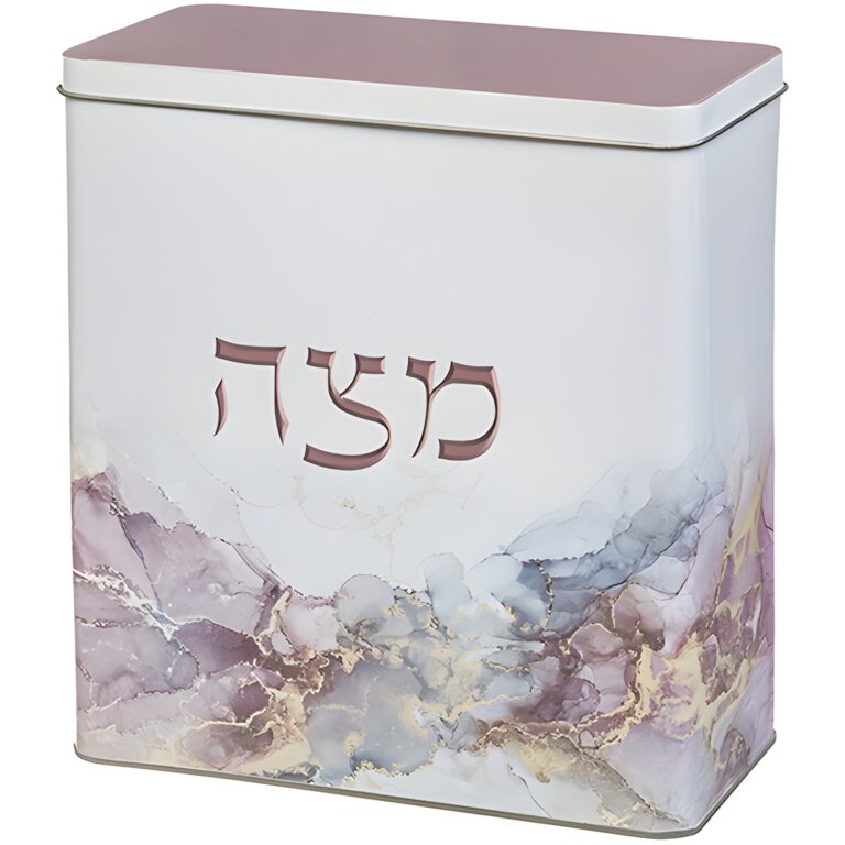 קופסת מצה ממתכת 20.5*19 ס"מ