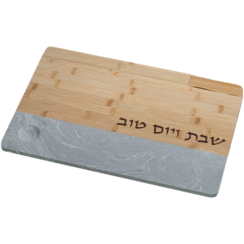 Challah Board 30X45 cm with Cement and Knife