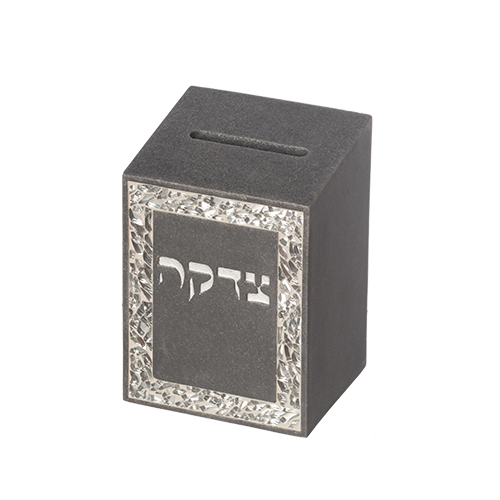 Polyresin Elegant Tzedakah Box 11 cm