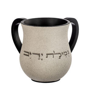 נטלה מהודרת מפולימר 14 ס"מ