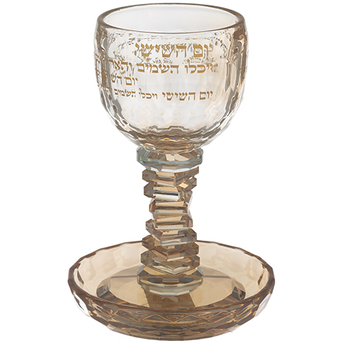 Crystal Kiddush Cup "Blessing" 16 cm contain 100ml / 3.4oz