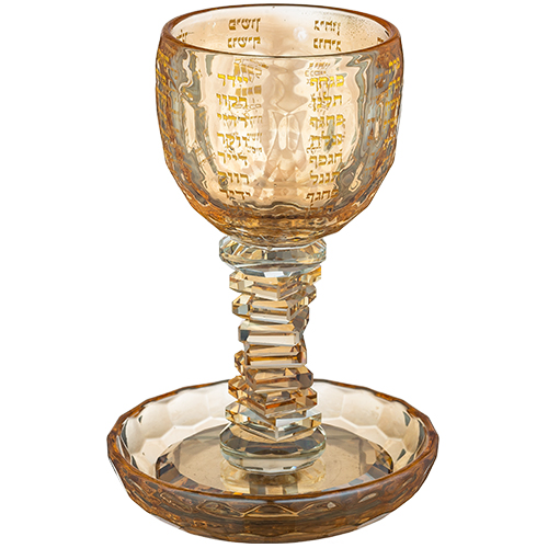 Crystal Kiddush Cup "The Bible Rivers" 16 cm contain 100ml / 3.4oz