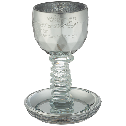 Crystal Kiddush Cup 16 cm contain 100ml / 3.4oz