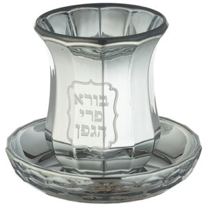 גביע קריסטל מהודר ללא רגל 9 ס"מ תכולה 100 מ"ל