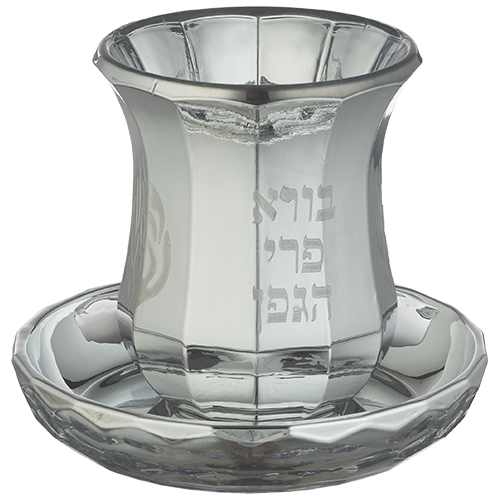 Crystal Kiddush Cup 9 cm- without stem contain 100ml / 3.4oz