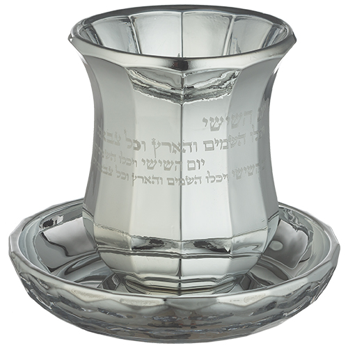 Crystal Kiddush Cup 9 cm- without stem contain 100ml / 3.4oz