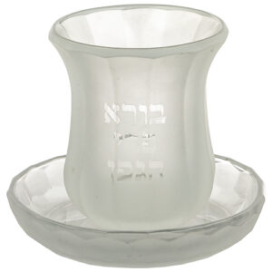 גביע קריסטל מהודר ללא רגל 9 ס"מ תכולה 100 מ"ל