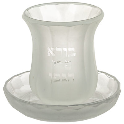 גביע קידוש קריסטל 9 ס"מ - ללא רגל מכיל 100 מ"ל
