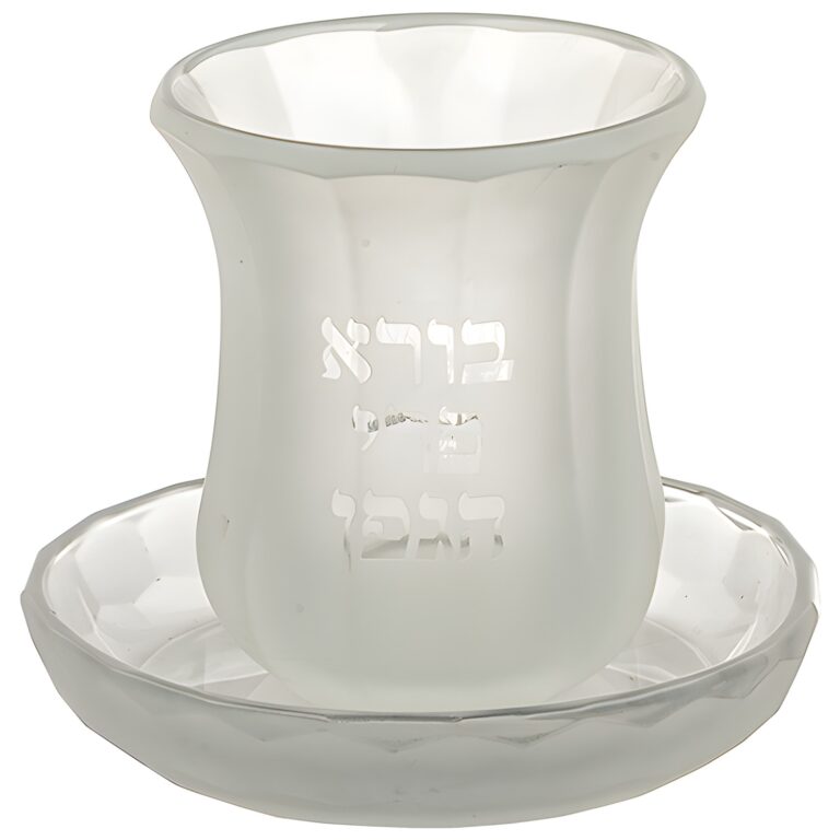Crystal Kiddush Cup 9 cm- Without Stem Contain 100ml // 3.4oz