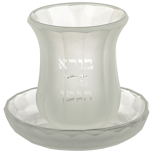 Crystal Kiddush Cup 9 cm- without stem contain 100ml / 3.4oz