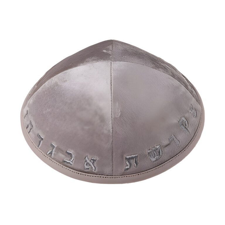 Velvet Kippah with Embroidery Size 4- Light Gray