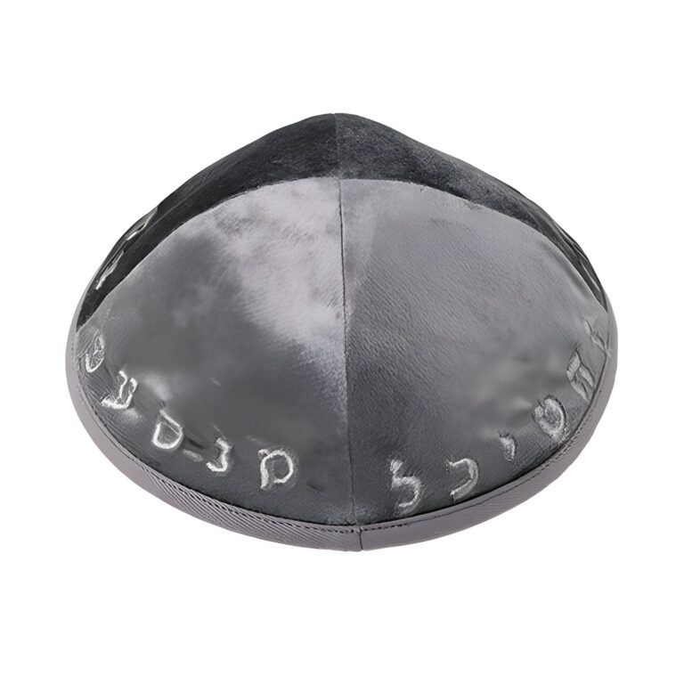 Velvet Kippah with Embroidery Size 3- Gray